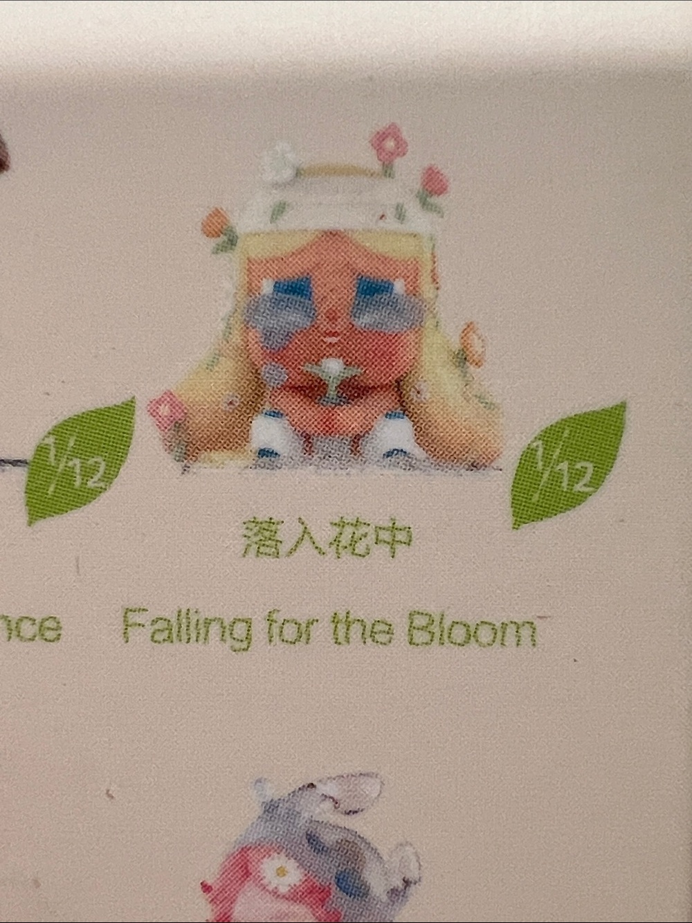 POP MART Hand in Hand confirmed with card Cry Baby Falling for the bloom NIB - Picture 3 of 5